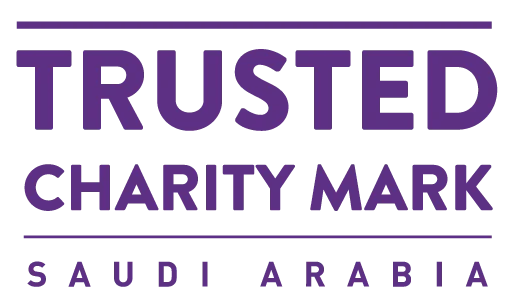 Trusted Organization